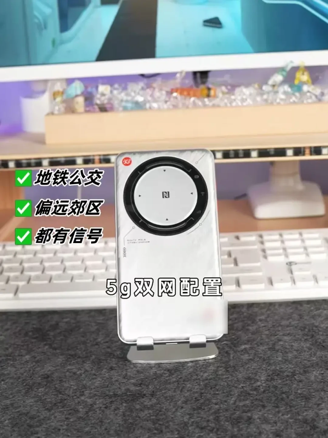中兴5G随身WiFi评测:F50与U30 Air的体验差异分析