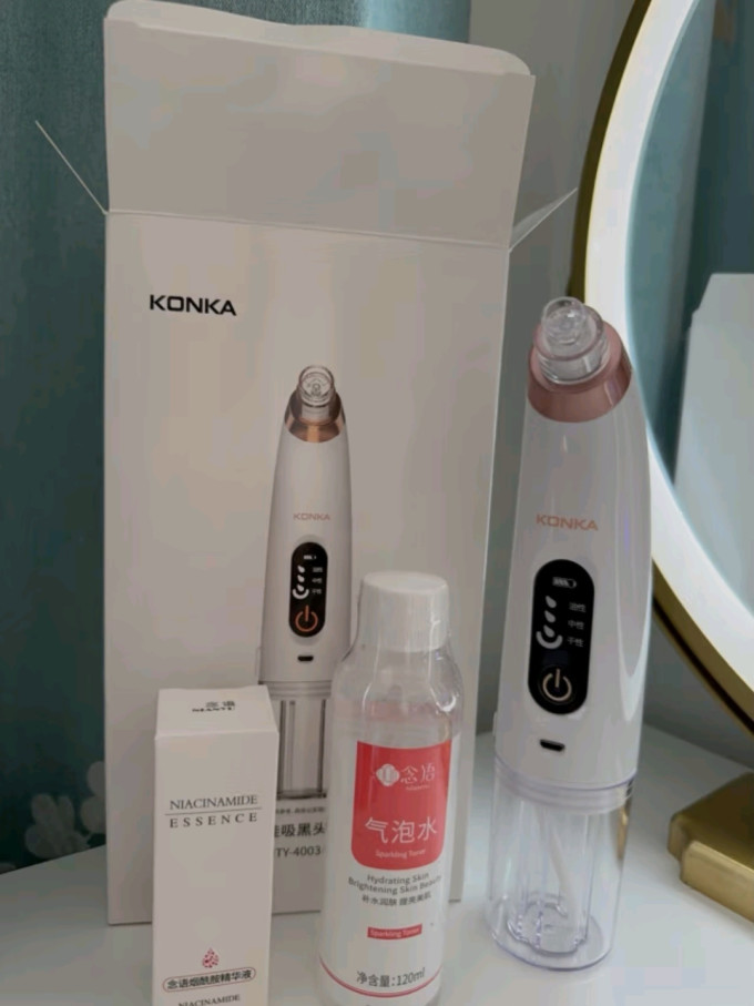 康佳美容器