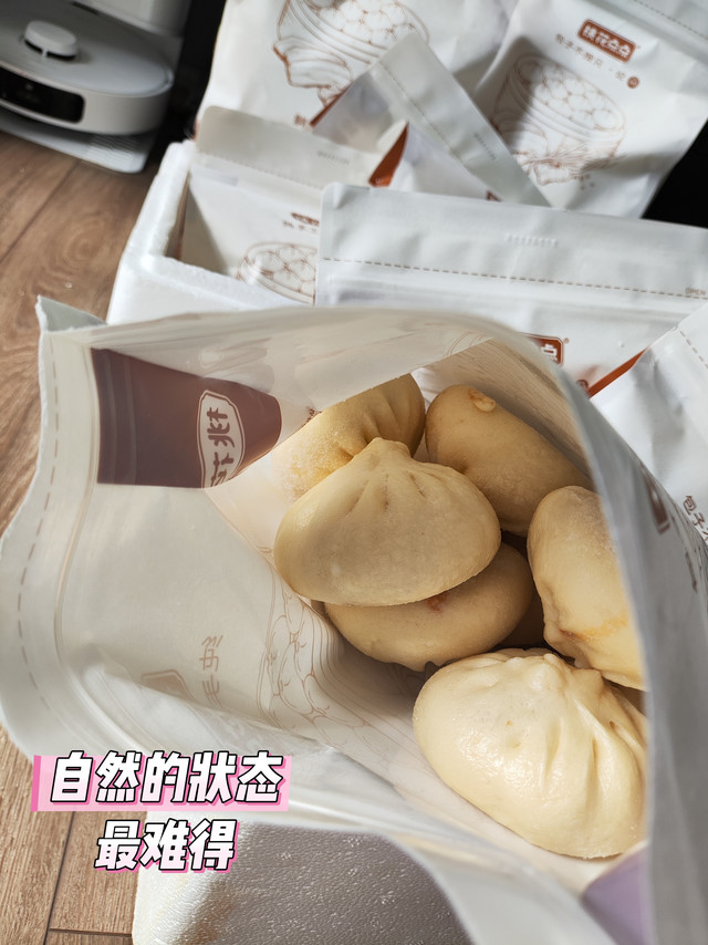 1.8元1个的肉包我买了80个，那就是桃花点点大肉包才能让我这么冲