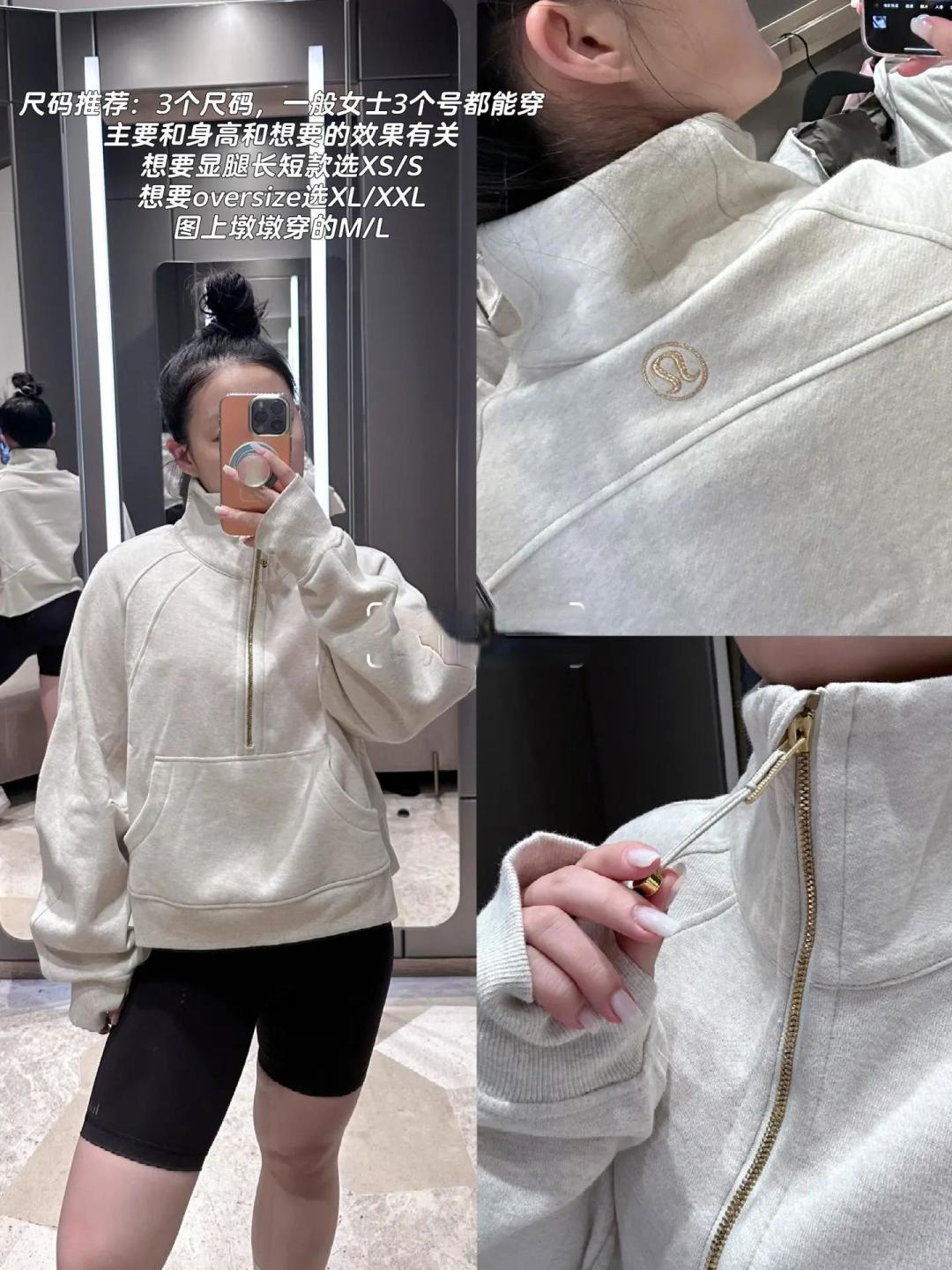 运动休闲穿搭:Lululemon和Rothy’s的实用时尚体验