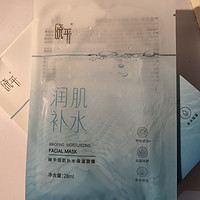 干燥肌救星？试试这款面膜-晓平面膜