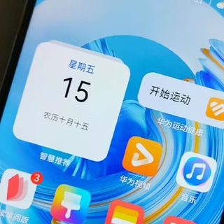 原价3299起，如今198起，既当热点机又能当主力和备用？