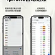 用iPhone快捷指令智能记账：从基础到高级功能解析