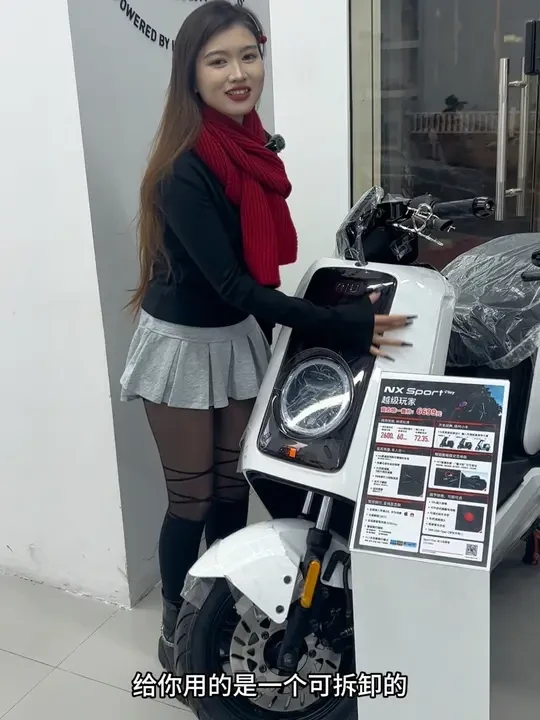 #小牛电动 #电动车 好车不贵，帅气实惠