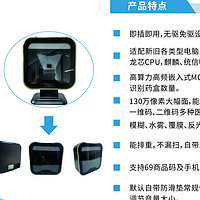 科技守护健康，枫林药品追溯一体机为医疗安全保驾护航