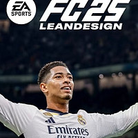 深度评测：EA SPORTS FC 25——足球游戏的新变革 