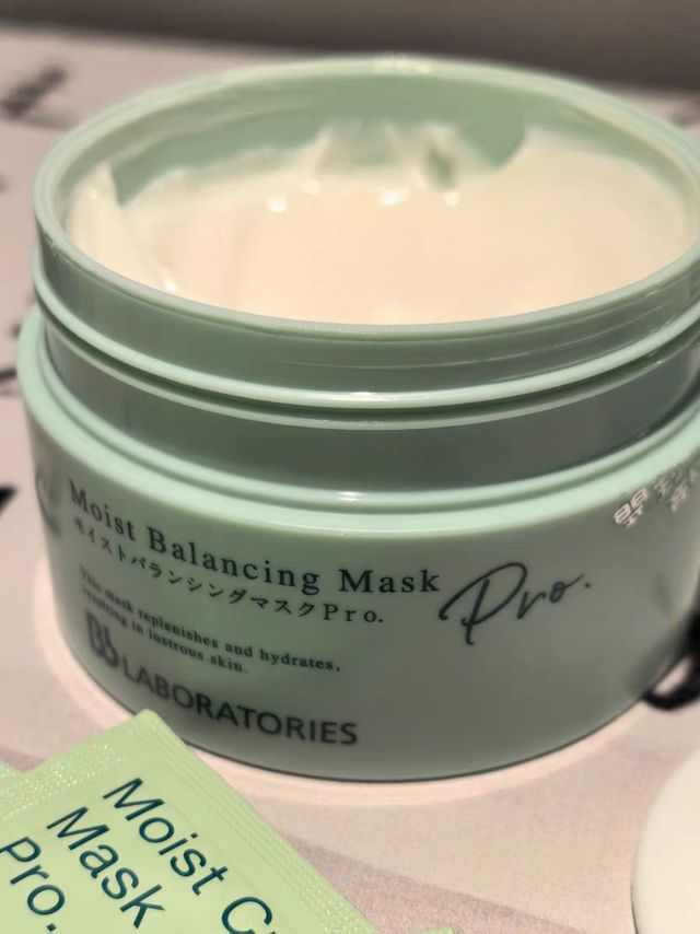 陈紫函力荐！复活草面膜，肌肤喝饱水