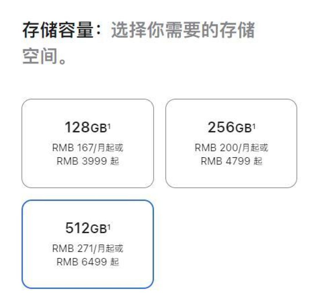 iPad Mini 7首波用户测评:硬件大升级,真值得买?