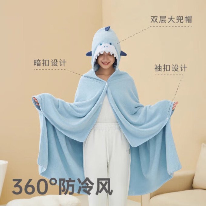 三利毯子