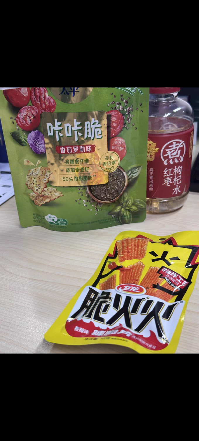 卫龙其他休闲零食