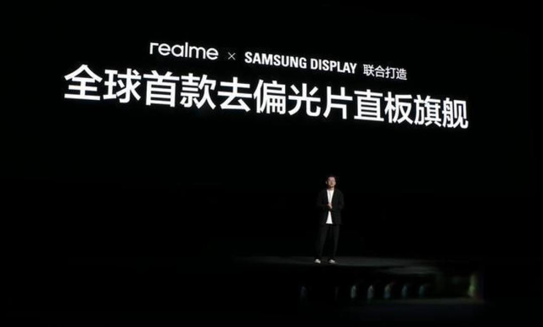 真我GT7 Pro 3599元是否物超所值?