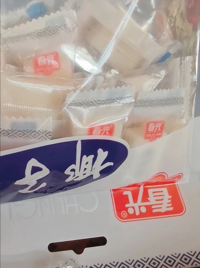 舌尖上的美食