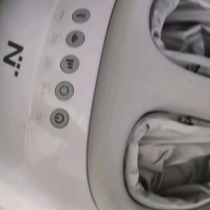 网易严选个护健康