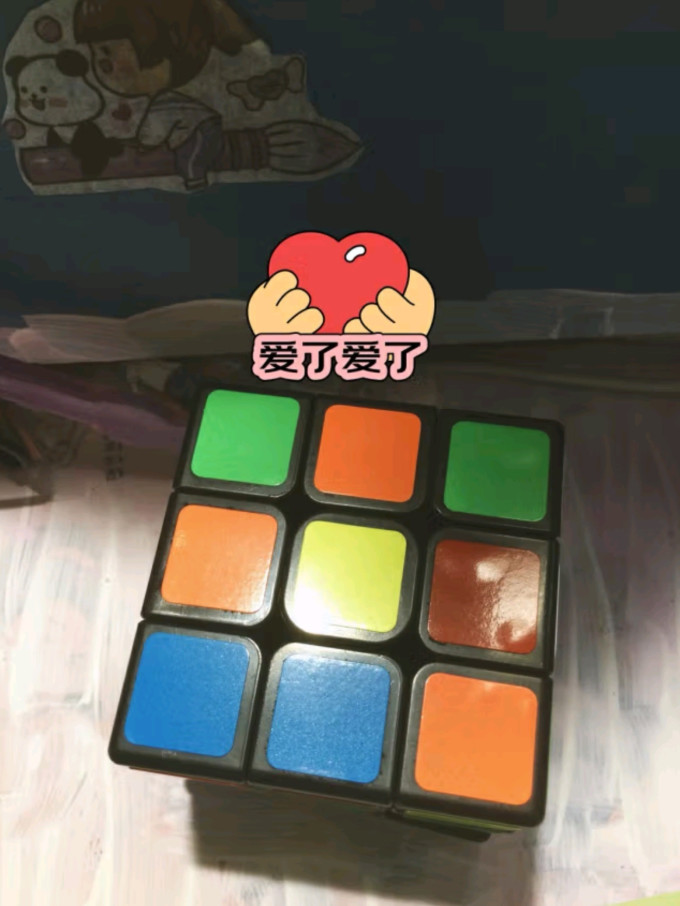 圣手创意玩具
