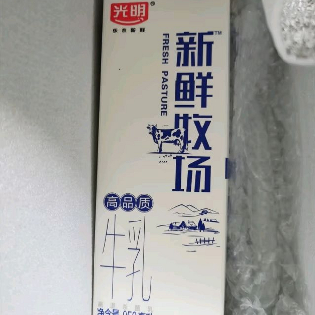 光明 新鲜牧场 950ml*1瓶 高品质牛乳