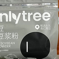 Onlytree豆浆粉，无蔗糖添加的黑豆高蛋白原味纯豆浆粉，健康早餐新选择！