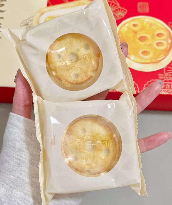 榴芒一刻常温蛋糕