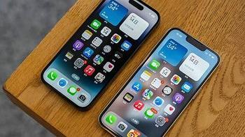 库克又妥协，iPhone 15突降价，苹果A16+IOS+4800万