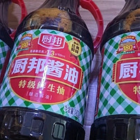 厨邦酱油 特级生抽 传统酿造酱油 经典鲜味 炒菜凉拌调味