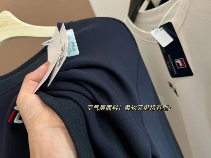 斐乐户外卫衣