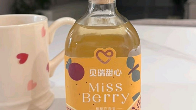 MissBerry贝瑞甜心：蜜桃乌龙果酒