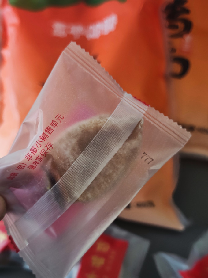 京鲜生新鲜水果
