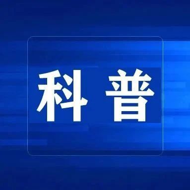 换一换食用油，健康风险大大降低！