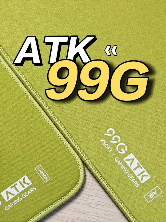 别说，这ATK的99G真有点东西哈 #电竞鼠标垫 #类99式 #鼠标垫推荐 #FPS鼠标垫 #ATK鼠标垫