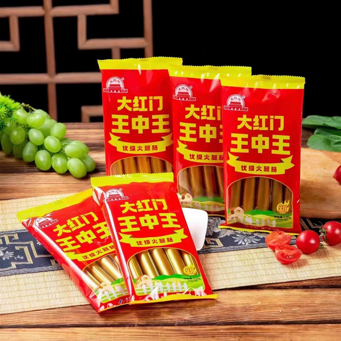 大红门即食食品