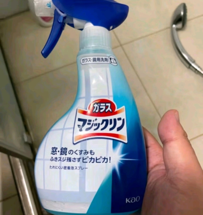 花王玻璃清洁