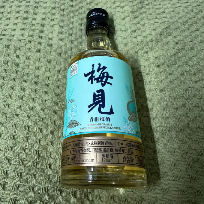 梅见酒类