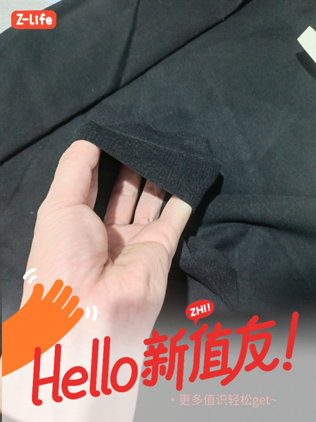 女士玻尿酸热能美肤衣半高领使用体验分享