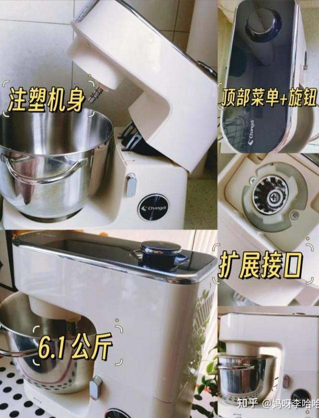 2025 年新年，有什么「高价值感」的家电适合作为礼物送亲友？