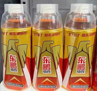 打工人续命水，东鹏特饮500ml装