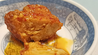 饭量倍增器就在这瓶滇味牟定油豆腐乳