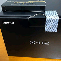 富士（FUJIFILM）X-H2 微单相机 单机身 4020万像素 7档五轴防抖 8K视频拍摄 超高速连拍