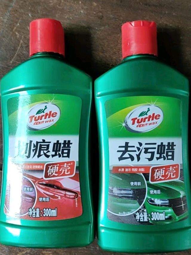 龟牌划痕蜡，爱车的“修复魔法师”