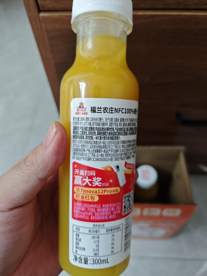 福兰农庄NFC果汁