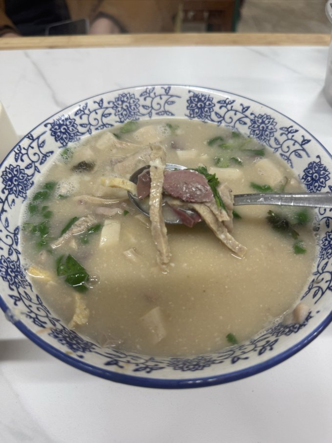 往来白丁羊肉