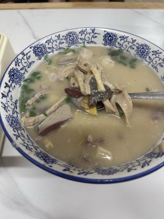 往来白丁羊肉
