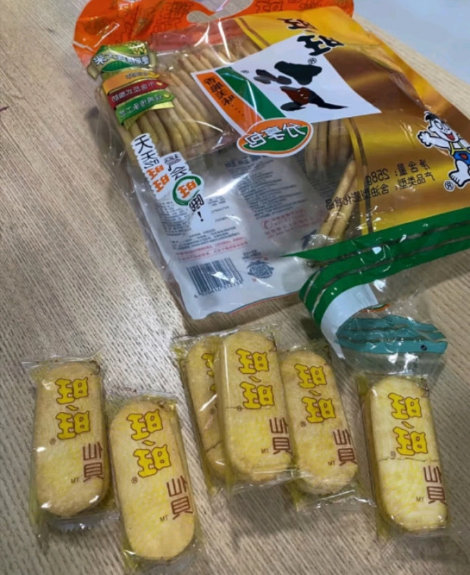 旺旺饼干
