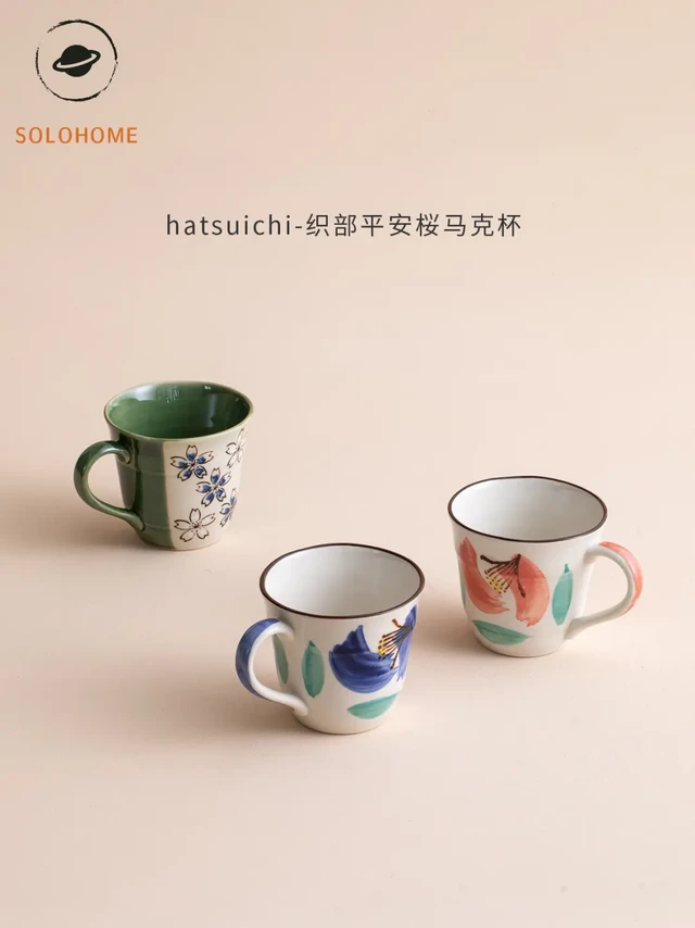 SOLOHOME｜官方授权·日本进口Hatsuichi纯手工美浓烧马克杯·高温釉下彩·容量260ml
	
美浓地区（现在的岐阜县）拥有1300多年的陶瓷制作历史。早在公元7世纪，当地就曾构筑陶瓷窑，并