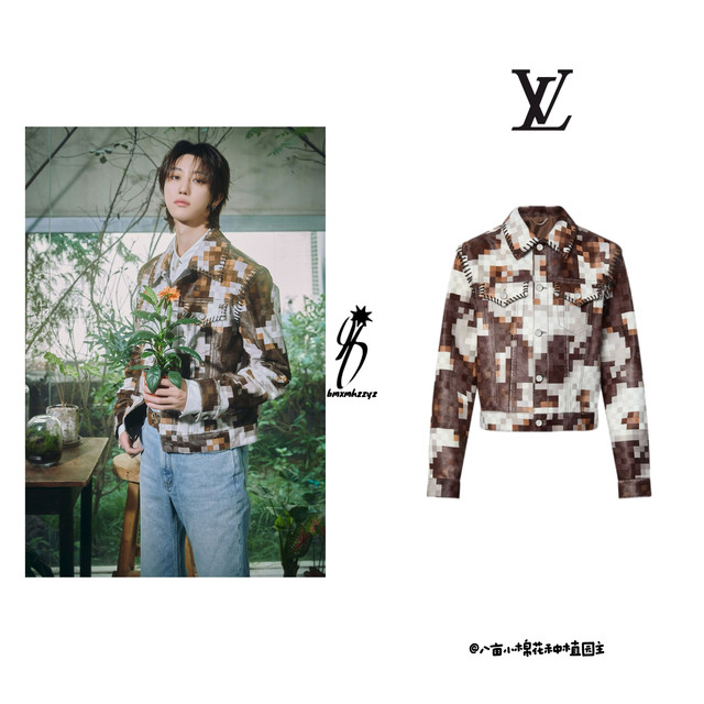 #徐明浩的oot8# ♾️ #徐明浩stardust# 2025 SEASON'S GREETINGS /2025 台历All in LV@路易威登 LOOK 1外套：LOUIS VUITTON   