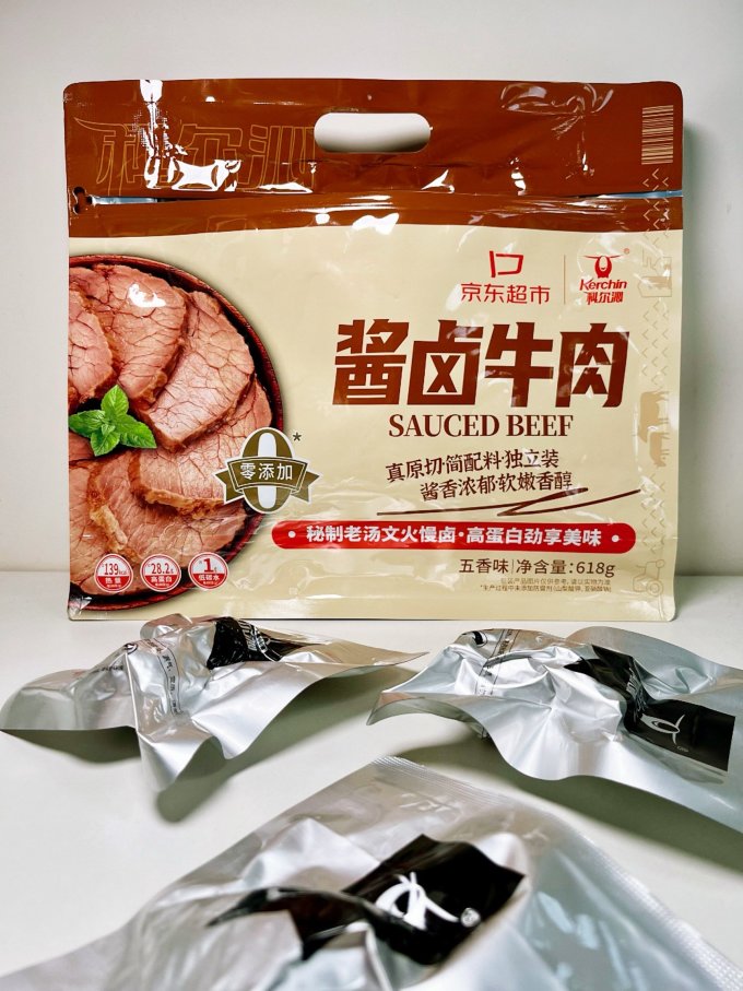 科尔沁牛肉类