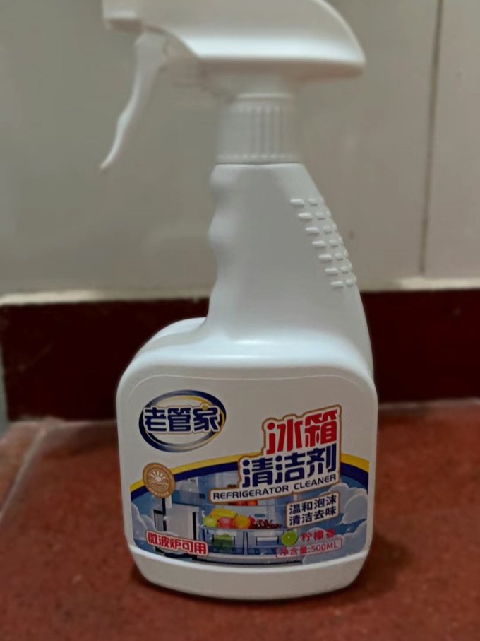 老管家家电清洁用品