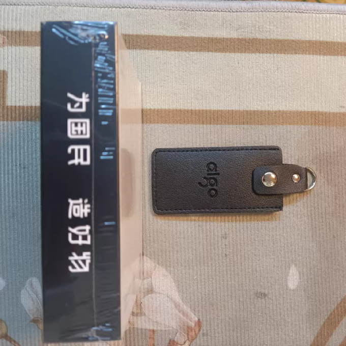 爱国者U盘