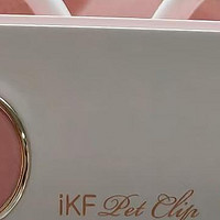 开放式夹耳设计不伤耳，iKF Pet Clip蓝牙耳机，尽享音乐自由