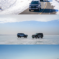 硬派越野“百豹”冰雪之旅👏