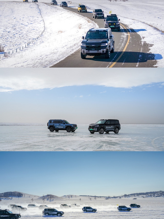 硬派越野“百豹”冰雪之旅👏