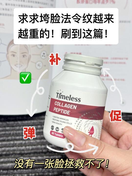 25+女生别划走！囤到刹不住车的素颜白月光